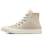 Converse Chuck Taylor All Star Leopard K&otilde;rge Kanna L&otilde;uend Kingad Naiste Tossud Pruun Valge A10144C 35
