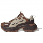 Adidas Shadow Valley Vastupidavad madalad vabaajajalatsid Naiste vabaajajalatsid Pruun JP8414 40⅔