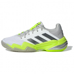 adidas Barricade 13 Cloud White Iron Metallic Lucid Lemon Naiste Tennised IH0514 37⅓