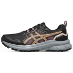 ASICS Trail Scout 3 Must Tolmune Purpur Naiste Tennised 1012B516-003 38