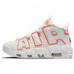 Nike Air More Uptempo 'Sunset' Naiste Vintage Korvpall DH4968-100 38