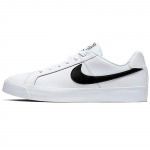 Nike Court Royale AC Valge Must Tennised BQ4222-103 38.5