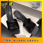 Mitmek&uuml;lgse temperamendiga lahtiste varvastega lahedad sussid v&auml;lisjalatsid 2025 suve uued prantsuse ruudukujulise nina kiilkontsaga k&otilde;rge kontsaga sandaalid naistele 35