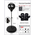 Multifunktsionaalne laste kiiruspoksi komplekt: Vertikaalne poksikott, t&auml;ispuhutav p&uuml;sti seisev kott ja kindad. 66