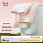 MIIOW Teen Women's Antibacterial Cotton Underwear 4-Pack 2XL (154-176 lbs)