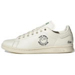 Adidas Stan Smith Andr&Atilde;&copy; Saraiva The World Needs Love Tossud GZ2202 35⅔ white