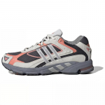 Adidas Response Cl 'Valge Hall Oranž' Tossud IH3365 36