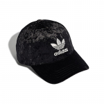 Adidas Pol&uuml;ester Pesapallim&uuml;tsid Unisex Must Adidas GD4504 OSFM must