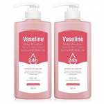 C2Y Vaseliin 24H S&uuml;gavniisutav K&auml;te- ja K&uuml;&uuml;ntekreem 500ml (2 tk)