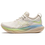 ASICS Gel Nimbus 25 'Valged' tossud 1011B821-200 43.5 white