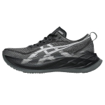 ASICS Superblast 2 Must Valge Tennised 1013A160-001 42 must valge v&auml;rv