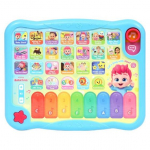 KC sertifitseeritud - Pinkfong Bebefinn Ema Hani Mat (Ingliskeelsed h&uuml;&uuml;ded)