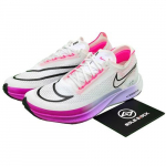 Nike ZoomX Streakfly Valge Erksinine Viinamari - Dj6566-104 - DJ6566-104 EU 40 valge