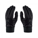 UA Storm 3-kihilised kindad must M 6007829(001) must