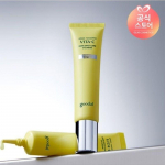 [UUS] Goodal Rohelise Mandariini Vita C Tumedate Ringide Silmakreem 25AD