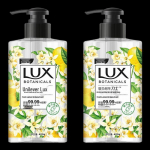 LUX Lemon Verbena Antibacterial Hand Wash