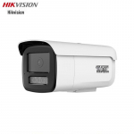 Hikvision 8MP 4K Ultra HD PoE Starlight &Ouml;&ouml;n&auml;gemisega Valvekaamera