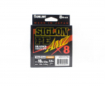 Sunline P.E Line X8 Siglon AMZ 150m P.E 0.8 10LB Oranž (0541) oranž
