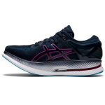 ASICS MetaRide 'French Blue Grape' Naiste tossud 1012B070-400 39.5