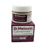 Dr.Melaxin Tsementi Kaltsium Mahtuvust andev Kreem 50ml Korea Nahahooldus Tugevdav