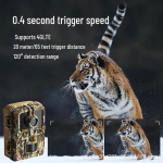 Metsakaitse infrapuna &ouml;&ouml;vaatluskaamera