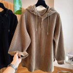 Suure suurusega kapuutsiga topp naistele s&uuml;giseks Prantsuse ni&scaron;idisain kevad ja s&uuml;gis rasvunud mm k&otilde;htu varjav pikkade varrukatega kapuutsiga dressipluus 3XL pruun
