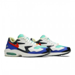 Nike Air Max 2 Light SP Sail Obsidian Blue BV1359-400 EU 36.5 sinine