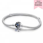 Pandora Moments Smulring Kuukujulise pandlaga Madal&uuml;lidega K&auml;ev&otilde;ru 592819c01 592819C01-19