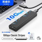 ORICO M.2 NVMe 10Gbps Type-C Kaasaskantav SSD korpus