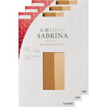 Gunze SABRINA Nude Suurused Sukap&uuml;ksid, Rebenemiskindlad, Soojad, 3-Paari Komplekt, Naiste, Beež, M-L