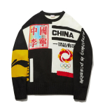 Li Ning Milano moen&auml;dal vabaaja lahtine mitmek&uuml;lgne kampsun kootud kampsun meeste kampsun AMBW215-2 S