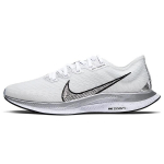 Nike Zoom Pegasus Turbo 2 Rise 'White Metallic Silver' Naiste CQ5410-171 35.5