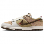 Nike Dunk Low top Skateboard Shoes Men's Beige Umber IQ1118-220 40.5