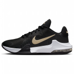 Nike Air Max Impact 4 Must Metallik Kuldne T&auml;ht DM1124-003 47.5
