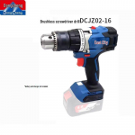 Dongcheng 120Nm harjadeta juhtmeta puur-kruvikeeraja CN pistikuga (adapter kaasas)