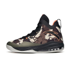 Anta The Shield Slip Resistant Abrasion Resistant High top Vintage Basketball Shoes Men's Green Black Orange 91711101-8 40