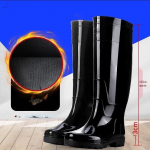 DAXTE Meeste &Uuml;lik&otilde;rged Kummikud 39-46