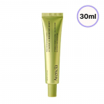 Arencia C-vitamiini Booster Shot Seerum Helendav + Kortsudevastane 30ml
