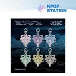 P1Harmony - 9. minialbum [UNIQUE] (Kerge V&otilde;tmehoidja Vers.) RANDOM