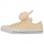 Chiikawa x Converse All Star Abrasion Resistant Low top Canvas Shoes Unisex Yellow 31314172 36