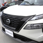 WELKINRY Nissan X-Trail T33 4. p&otilde;lvkonnale -2024 Rogue 3. p&otilde;lvkonnale Auto Esiosa Kapoti Iluv&otilde;re Liist Bright black