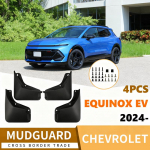 Car accessories For Chevrolet Equinox EV 2024-2025 car fender skin Easy tallation Wheel Protector Anti-Splash Equinox EV 2024-2025