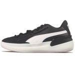 Puma Clyde Hardwood Team Unisex Must Valge Tennised 194454-02 43 white
