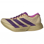 Adidas Adizero Adios Pro 4 Running Shoes Men's Light Gold JR7410 43⅓