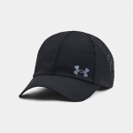Under Armour Launch Meeste reguleeritav jooksum&uuml;ts One Size
