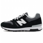 New Balance 565 Must Castlerock ML565CBK 39.5 armee roheline v&auml;rv