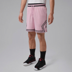 Nike meeste kootud spordip&uuml;ksid XL