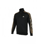 adidas Meeste 3-triibuline trikotaažist treeningjakk Must Camo H48437 L