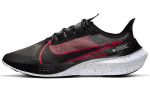 Nike Zoom Gravity Must &Uuml;likoolipunane BQ3202-005 44.5