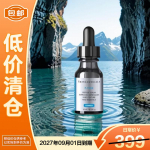 Skinceuticals Multi-Peptide Kortsudevastane Essents